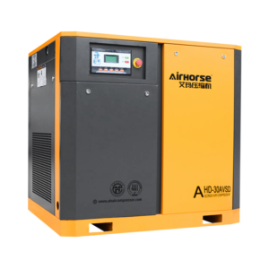 Sprężarka śrubowa VSD